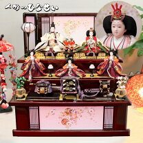 楽天市場】雛人形 収納飾り 三段の通販