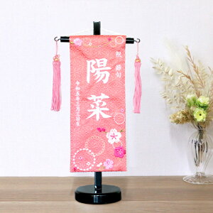 yX[p[SALE聜SiP10{(Gg[v)zO sNy3Y-15 sNzl̘eɁI39cm hJ N