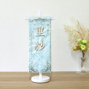 yX[p[SALE聜SiP10{(Gg[v)zO y3Y-19lbz~g 39cm l̘eɁI hJ N