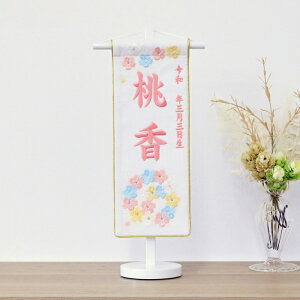 Oy3A-20zt l̘eɁI N 40cmyz