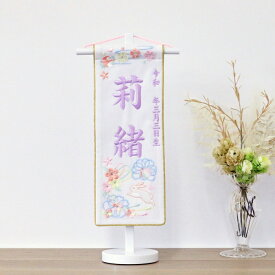 名前旗【3A-21】るんるんうさぎ お雛様の脇に！ 生年月日 40cm【送料無料】