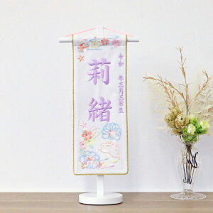 Oy3A-21z񂤂 l̘eɁI N 40cmyz