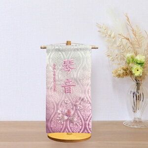 l` O hJ sÑOf[Vy3T-3z(jȂiFl