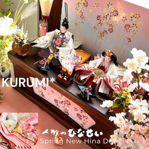 l` [ ЂȐl`  e [ CeA  e l  Ђȗl ЂȂ lC _ yz Y؍