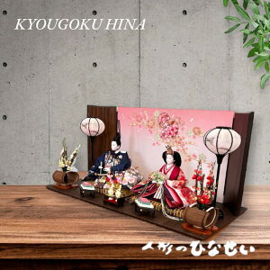 y \zȏ  ƕ] l`zy  e ɐz ЂȐl`  ЂȂ l ЂȂ Ђȗl  e [J[ uh CeAy  ze 