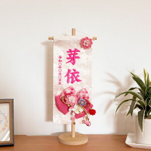 O ()y3T-16z񂴂{t sNF