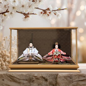 ケース飾り 雛人形 コンパクト 春日雛 モダン お雛様 おしゃれ 国産木材