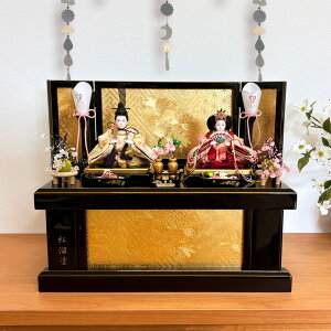 RpNg 킢 l` y ~j  z RpNg CeA yz [ ЂȐl` l    [P[X [ ЂȂ Y؍