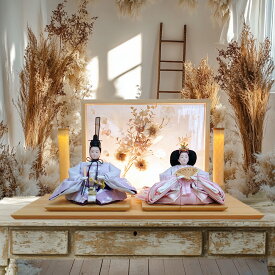 お花の屏風【 雛人形 コンパクト belle 美邦雛 】 ひな人形 おしゃれ モダン LED照明 ライトアップ 電気 【送料無料】お雛様 国産木材