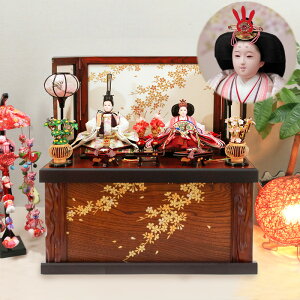   l` Ɍ y ijz RpNg ЂȐl` [J[ l Ђȗl ЂȂ  y  z X X ̔  ʔ H[ uh Y؍