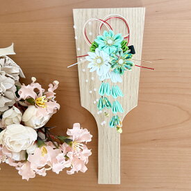 羽子板 木目：羽子板 髪飾り コンパクト かわいい 初正月 ミニ サイズ 羽子板お祝い おしゃれ モダン 羽子板飾り 正月飾り 小さい 人気 迎春 つまみ細工 縮緬 かんざし 取り外し 女の子