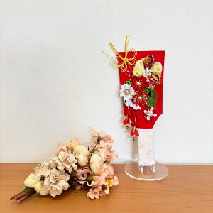 y󒍐YizԁFHq RpNg _ Hq   ~j  TCY 킢 lC }t ܂ݍ׍H k t 񂴂 O ̎q