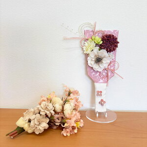 y󒍐YizFHq VN̂ - Hq t[AWg   ~j RpNg ܂ݍ׍H k  ԏ   ̎q