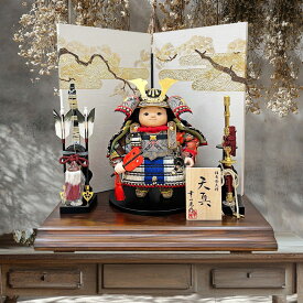 五月人形 コンパクト おしゃれ 【 幸一光 天真(てんま) 】 子供大将飾り コンパクト飾り 5月人形 モダン インテリア 大将飾り 子供大将 大将 人形 かわいい お顔 国産木材