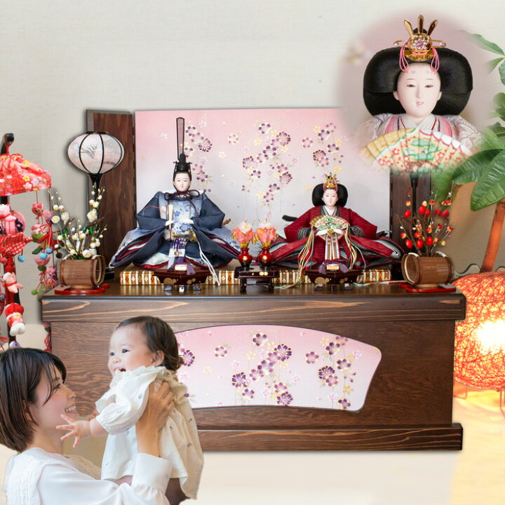 楽天市場】ひな祭り 雛人形 親王飾り やわら雛 収納飾り 収納 親王 
