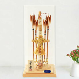 お正月飾り【破魔弓 悠斗10号 】 コンパクト モダン おしゃれ ケース入り 【送料無料】