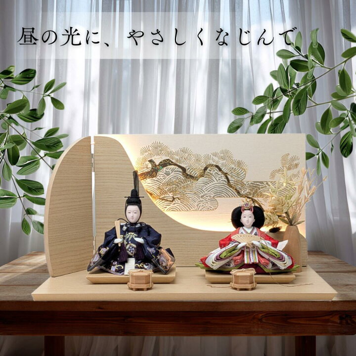 楽天市場】LEDライト付きで艶やな雛人形【flower-girl Shine もな雛 