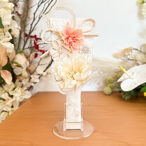 y󒍐Yizx[WFHq RpNg 킢  ~j TCY Hqj  _ Hq   lC }t ܂ݍ׍H k  ԏ  ̎q