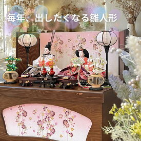 ひな人形 コンパクト かわいい 【 かすがい雛 】 雛人形 コンパクト モダン 収納飾り お雛様 おしゃれ 【送料無料】 国産木材