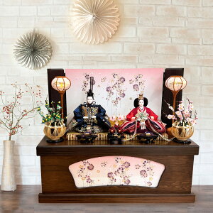 [ ̂ݐy lČ    l` zl   CeA e e ̎q [ ЂȐl` yz lC w ߋ _ Y؍