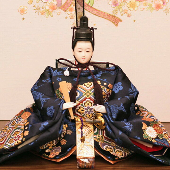 楽天市場】☆早得限定!今だけつるし雛プレゼント☆ 【 雛人形 三段飾り 美結花雛】【 おしゃれ。デザインが違う】 段飾り ひな人形 ひなにんぎょう 初節句 桃の節句 新作 女の子 お雛さん おひなさん 雛さま お雛様 五人 5人 三段 3段 5人飾り 【 送料無料 】モダン ... 楽天市場】☆早得限定!今だけつるし雛プレゼント☆ 【 雛人形 三段飾り 美結花雛】【 おしゃれ。デザインが違う】 段飾り ひな人形 ひなにんぎょう 初節句 桃の節句 新作 女の子 お雛さん おひなさん 雛さま お雛様 五人 5人 三段 3段 5人飾り 【 送料無料 】モダン ...