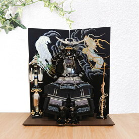 五月人形 コンパクト おしゃれ【 7号 鎧 上杉謙信 】 鎧飾り モダン インテリア 5月人形 鎧 よろい コンパクト飾り 国産木材