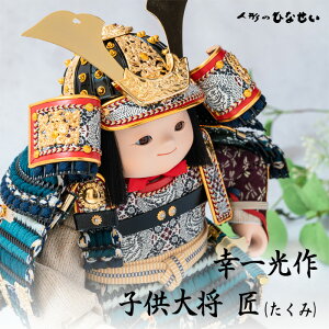 ܌l` RpNg 킢 y K  () z q叫  RpNg 叫 q叫 叫 lC Ґl` _ CeA 킢   Y 