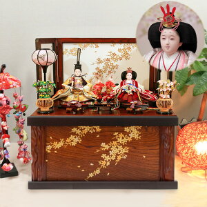 Ƒ ЂȂ܂ y  _ z() z RpNg ЂȂ l` ЂȍՂ [ \ lC i  y  z Y؍