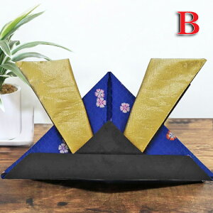 ܌l`   Ԃ z y Xq zߋ ܎O j̎q xr[ Xq  Jug  z 銕 Ԃ銕 [߂̐ߋ Ԃ 5l` Mtg v[g u IuWF C