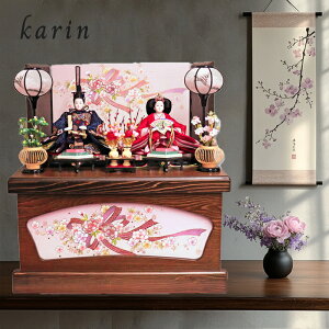  łÂ̕\ɂ Ƃ y l` z z ЂȂ  RpNg RpNg l RpNg^ 킢  JCC  _ y 