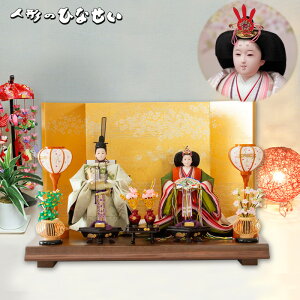 y  e ܂z  RpNg RpNg l` ЂȐl` l l`  т l`   y  z Y؍