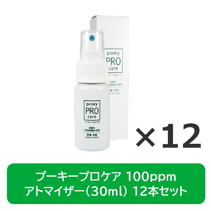 楽天市場】【ポイント2倍☆お買い物マラソン限定】 【送料無料 