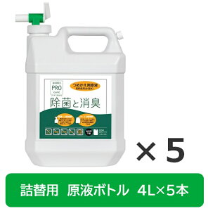 y|Cg2{}\z yz v[L[ vPA 200ppm t{g 4L×5{ f_ lߑւp t  L \h ח\h   { v~Xg q