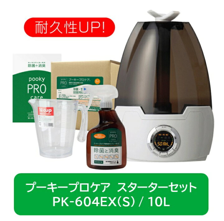 楽天市場】【ポイント3倍☆お買い物マラソン限定】 【送料無料 
