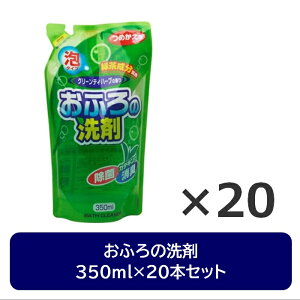 l֗p ӂ̐ܖA LvX 350ml×20 PbgΌ ܂Ƃߔ A Cp {