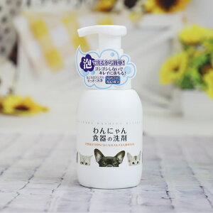 �_ 12�{�I���N�Ō�̑労�ӍՁI �^�y ��� �{�g�� �M�� �ʂ�ʂ� �z�H��Ɏc��C�ɂȂ�ʂ߂������ƈꏏ�ɃL���C�ɂ��܂��BBOSS