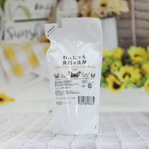 _ LINEo^300~N[|I ^ɂ H̐ ߂p(300ml)iY  S ybg  Lj