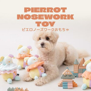 _ LINEo^300~N[|I ^ BITE ME sGm[Y[N y m[Y[N ^ ^   BITE ME oCg ~[ TOY z