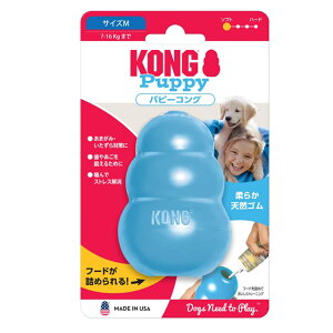 _ LINEo^300~N[| ^y S ^ M z RO ps[ROy f^ RO KONG   XyNguYWp zV΂Ȃ炵łVRS000y e͂Ƒϋv