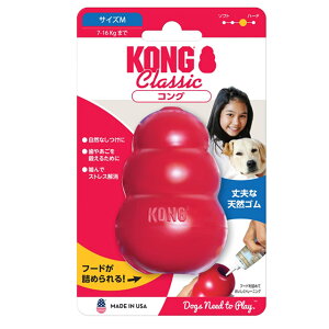 _ LINEo^300~N[|I ^y S ^ M z RO NVbNy f^ RO KONG   XyNguYWp zV΂Ȃ炵łVRS100y e͂Ƒϋv