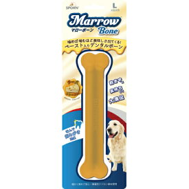 【LINE登録で350円クーポン！】【Lサイズ】SPORN マローボーン チーズフレーバー (犬 骨 おもちゃ デンタル)《ネコポス配送 2個までOK》