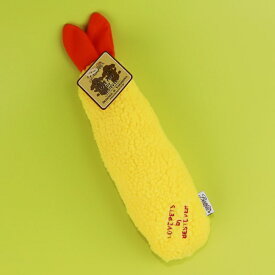 ＼ LINE登録で300円OFF ／ベストエバー ペットトイ 大海老天【 犬 おもしろ おもちゃ ぬいぐるみ えびてん 】