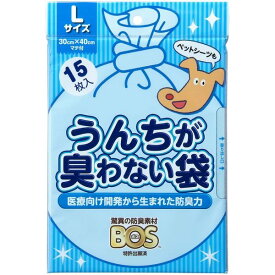 ＼楽天スーパーSALE＋ポイント最大10倍／【 Lサイズ 05枚】【 メール便 】うんちが臭わない袋BOS(ボス) ペット用 犬 (防臭袋 トイレ 散歩)