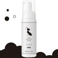 ＼ エントリーで2点5倍、3点10倍！+5％OFF ／【 180ml ／ 詰替用 180ml 】おひげ用 ナチュラル ホワイト…