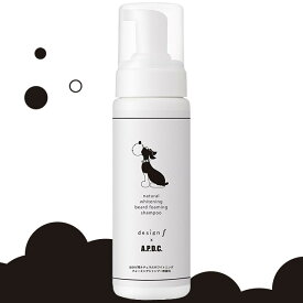 ＼LINE登録で300円OFF！／【 180ml ／ 詰替用 180ml 】おひげ用 ナチュラル ホワイトニング フォーミング シャンプー 180ml【 A.P.D.C. 犬 apdc シャンプー 】洗わないシャンプー ふわふわ でキレイなおひげ・口元に！天然由来成分100%