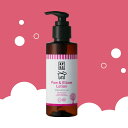 ＼ 楽天スーパーSALE+15%OFFクーポン／【 125ml 】 A.P.D.C. ポウ＆エルボウ ローション apdc 犬 猫 肉球 保湿 クリー…
