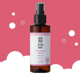 ＼ マラソン期間全品5倍！+5％OFF ／【 125ml 】A.P.D.C. モイスチャーミスト【 保湿 犬 手入れ 毛 肌アレルギー 乾燥 APDC 】乾燥しやすい皮膚や、高齢犬の皮膚におすすめの保湿スプレーです。