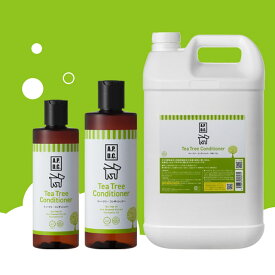 ＼ マラソン期間全品5倍+5％OFF！ ／【 250ml ／ 500ml ／ 5L 】A.P.D.C. ティーツリーコンディショナー【 サラサラ　犬 apdc 消臭 除菌 ノミダニ 】ティーツリーを効果的に配合した全犬種用コンディショナーです。しっとりサラサラな仕上がり。