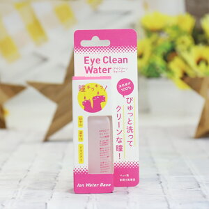 _ ubNtCf[Si10{I+5OFF ^APDC ACN[EH[^[ 50ml ( L  hCAC )