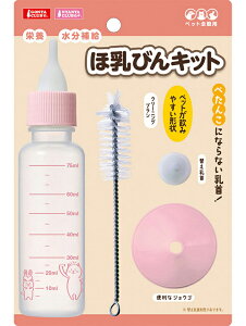 _ ubNtCf[Si10{I ^y 4_Lbg zGONTA CLUB ٓтLbgy }J  L ٓт ~N ւ zٓтEւEWESEN[jOuV4_Lbg